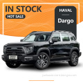 New large off-road vehicle Haval Dargo